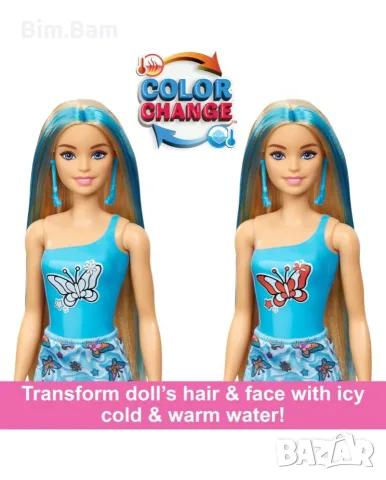 Кукла с магическа трансформация Barbie Color Reveal - Rainbow Groovy, снимка 3 - Кукли - 55408945