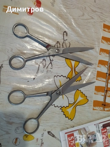 Ножици по 10лв, снимка 15 - Други стоки за дома - 23496981