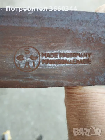 Немско мачете WW2