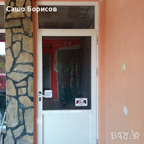 Алуминиева врата