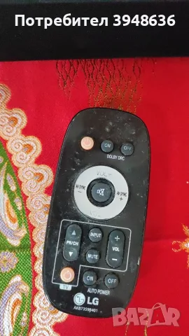 saundbar LG 40W, снимка 4 - Аудиосистеми - 55562287