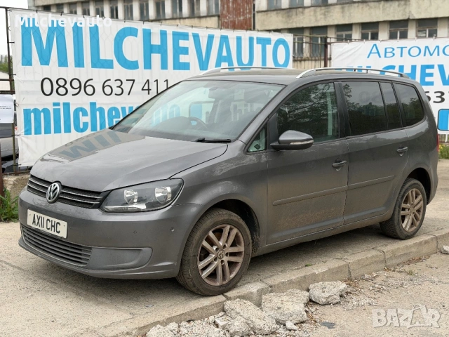 Фв туран 1.6тди дсг на части / vw touran 1.6tdi dsg 
