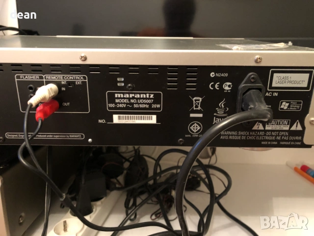 Marantz UD5007 SACD Player, снимка 6 - Плейъри, домашно кино, прожектори - 54579418