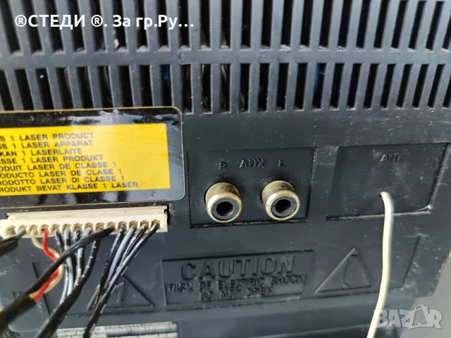 уредба Amstrad Micro 1000 , снимка 5 - Аудиосистеми - 54547018