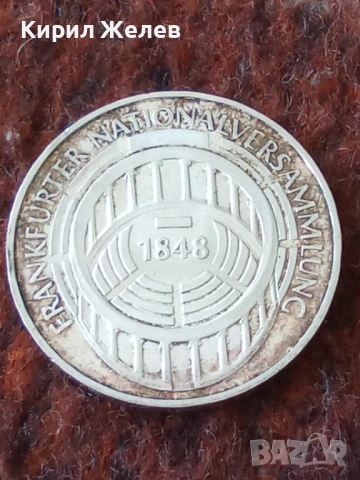 Сребърна монета 5 марки 1973г. Германия тема 125г. От Франкфурското национално събрание 37237, снимка 11 - Нумизматика и бонистика - 54548267