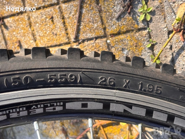 Придавам велосипед Leader Doberman 26”, снимка 4 - Велосипеди - 54111341