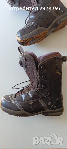 Обувки за сноуборд SALOMON DIALOGUE #45EUR