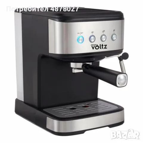 Кафемашина Оliver Voltz OV51171F, 20 бара, 1100W, снимка 4 - Кафемашини - 55545504