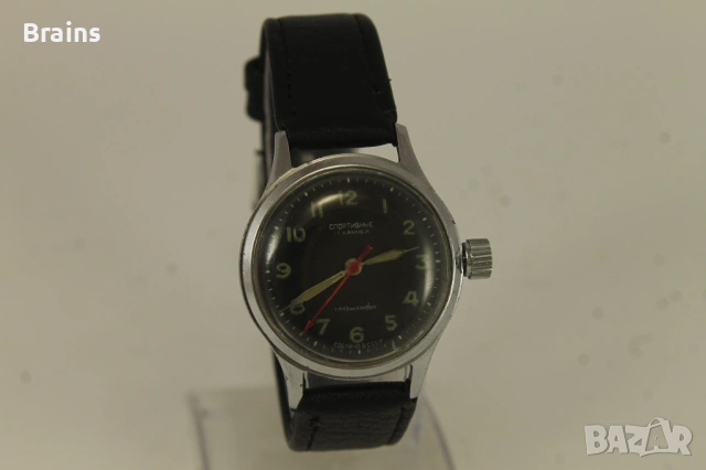 Руски Механичен Часовник СПОРТИВНИЕ 1МЧЗ 1950's, снимка 2 - Мъжки - 54615564