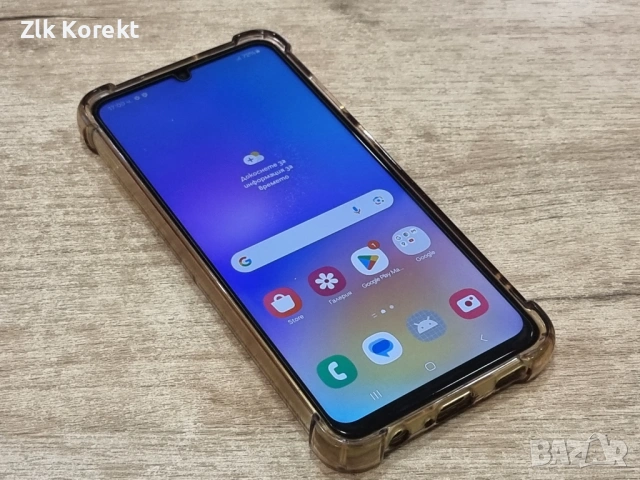 Samsung Galaxy A05 64GB 4GB RAM , снимка 8 - Samsung - 54356877