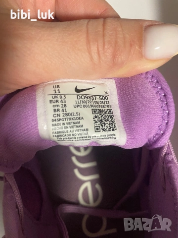 Маратонки Nike Zoom Superrep, снимка 5 - Маратонки - 54296116