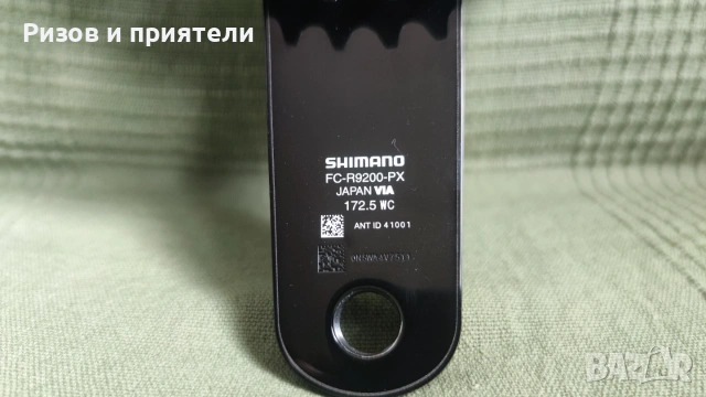 POWERMETER DURA ACE SHIMANO Курбели , снимка 5 - Велосипеди - 55228491
