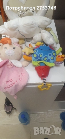 бебешки играчки 
