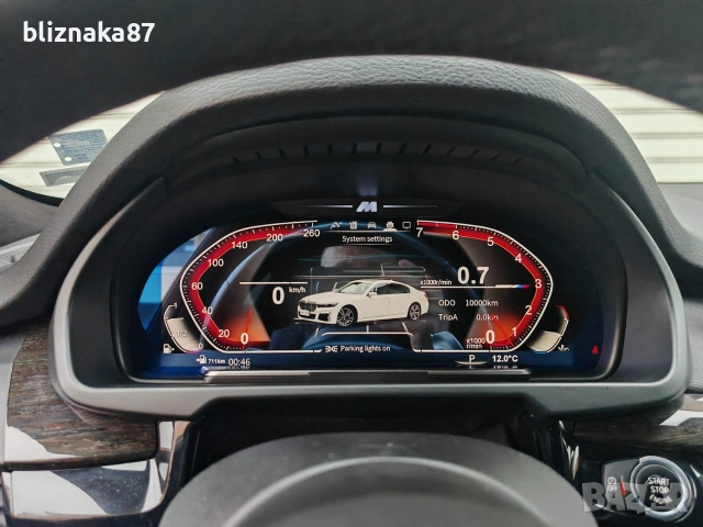 Дигитално табло километраж BMW F01 F07 F10 F12 F15 F16 F30 F32 X5 X6, снимка 3 - Аксесоари и консумативи - 37974654
