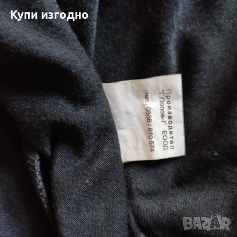 Удобна нова пола за пищна дама 2ХЛ Интересен модел, снимка 2 - Поли - 54581911