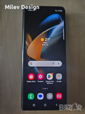 Samsung Galaxy Z Fold 4 5G 256GB