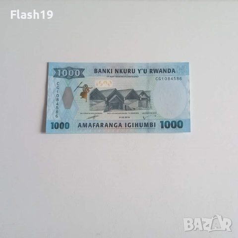 ⭐ Руанда 1000 франка 2019 (виж описанието)