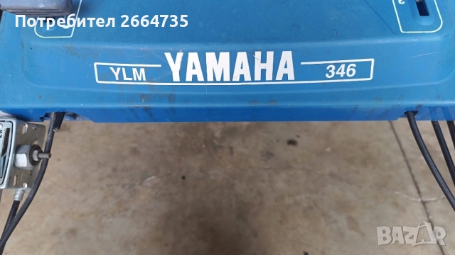 Yamaha YLM 346 Бензинова косачка, снимка 7 - Градинска техника - 54207195