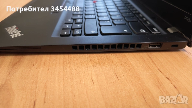 Лаптоп Lenovo T490s, 14", i5-8365U@1.60GHz, 16 RAM, 256 SSD NVMe, Touch, Win 11 Pro, кирилизация, снимка 6 - Лаптопи за работа - 55142883
