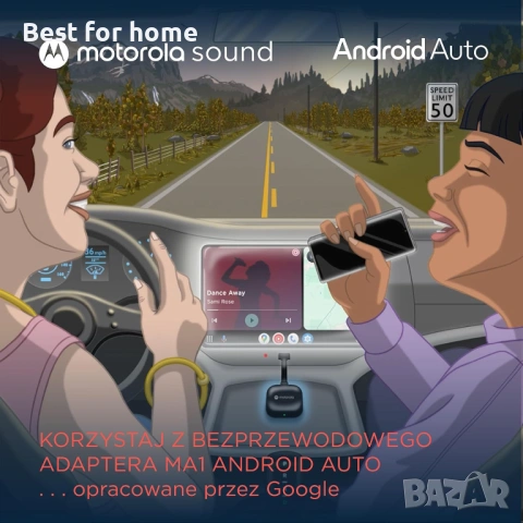Motorola Sound MA1 , снимка 2 - Друга електроника - 54935262