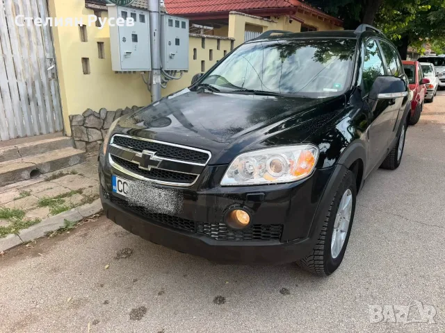 chevrolet captiva 2.0  150 кс -цена  3 300 евро - надеждна кола регистрирана с прехвърляне , преглед, снимка 11 - Автомобили и джипове - 55532539