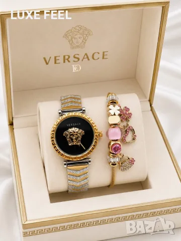 Versace ⚜️Дамски Часовник+ Гривна , снимка 5 - Луксозни - 55403836