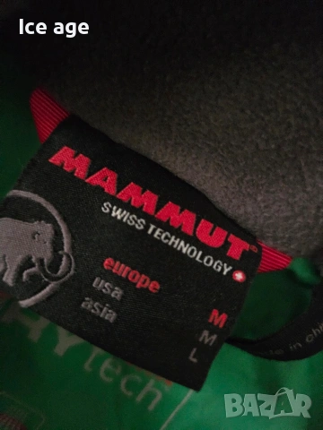 Mamut мъжко яке 