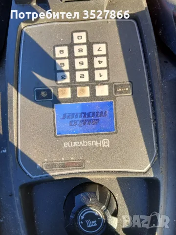 Husqvarna automower 105 роботизирана косачка, снимка 2 - Градинска техника - 55513826