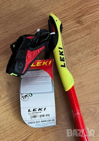 Нови щеки Leki trigger S system 140sm , снимка 3 - Зимни спортове - 55085467