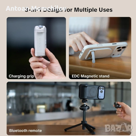 Магнитен грип за телефон PGYTECH MagCam 2, снимка 9 - Калъфи, кейсове - 55233794