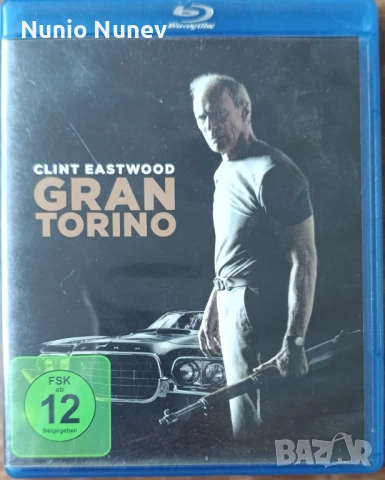 Блу рей филми без бг субтитри, снимка 12 - Blu-Ray филми - 54252565