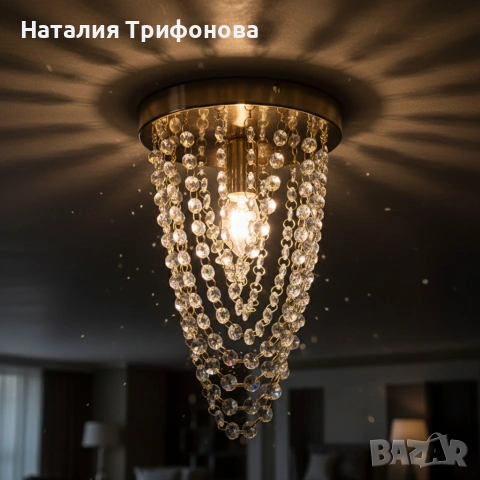 Луксозен плафон с кристали – впечатляващ светлинен ефект дори в малки помещения, снимка 2 - Полилеи - 55002692