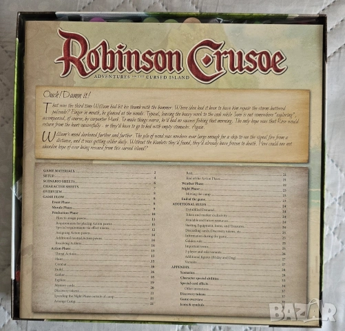 Robinson Crusoe + разширения, снимка 2 - Настолни игри - 54813315