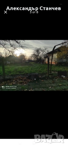 ПРОДАВАМ КЪЩА В СЕЛО СРЕБЪРНА, ОБЛАСТ СИЛИСТРА , снимка 3 - Къщи - 54969423