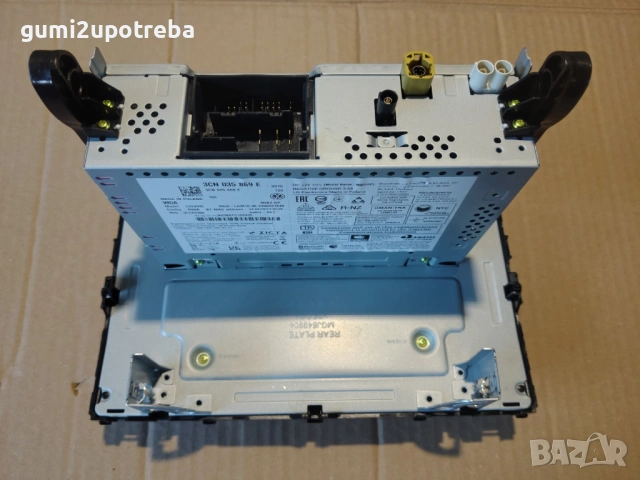 Мултимедия CD Радио 3CN035869E Volkswagen Passat B9 1.5 eTSI 150кс 2024г Бензин Комби Автомат, снимка 4 - Аксесоари и консумативи - 54840638