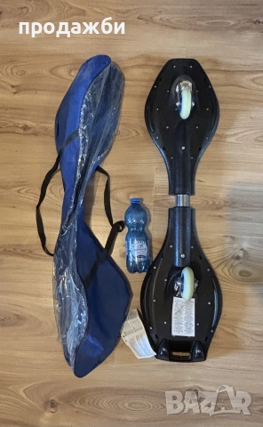 Чисто нов Waveboard / RipStik / Двуколесен скейт с калъф, снимка 2 - Скейтборд, ховърборд, уейвборд - 55204506