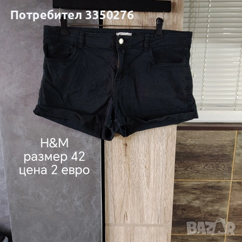 Лот къси панталони, снимка 10 - Дънки - 54580042