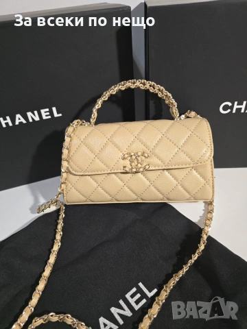 Chanel Mini Kelly 25S Дамска Бежова Чанта От Телешка Cavier Кожа Код Brand Luxury Fashion35, снимка 6 - Чанти - 54961440