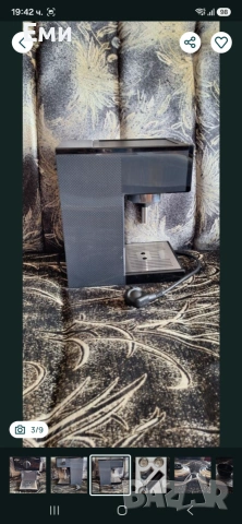 Кафемашина SOLAC CE4502, 1500.00 ml, 20.00 bar, графит, снимка 3 - Кафемашини - 55191923