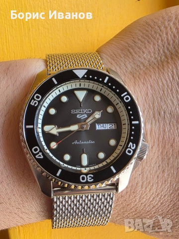 Seiko 5 Sports SRPD73K1