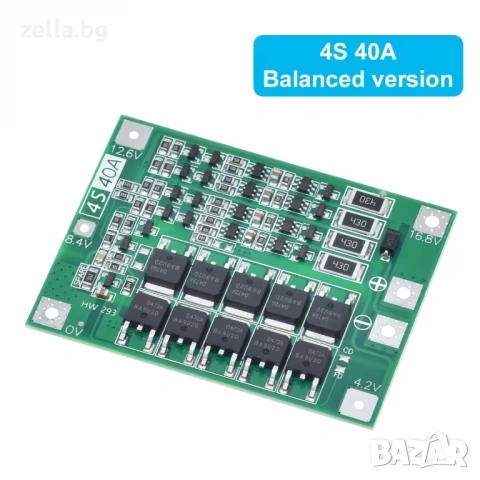 BMS 4S 40A модул за защита и баланс на Li-Ion 18650 батерии 14.8V за винтоверти и дронове 10060, снимка 5 - Друга електроника - 54656873