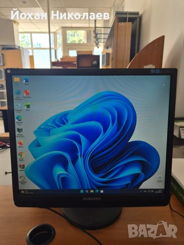 Отличен четириядрен компютър с монитор - 4х2.5GHz, 3GB RAM, външна видеокарта, 500ГБ, снимка 5 - За дома - 55105354
