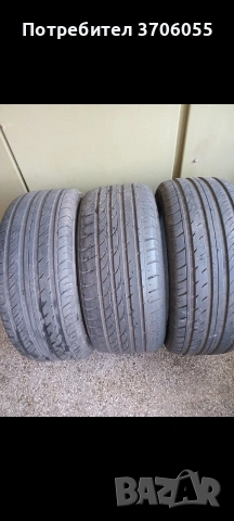 Летни гуми SUNFULL 225/45/17!