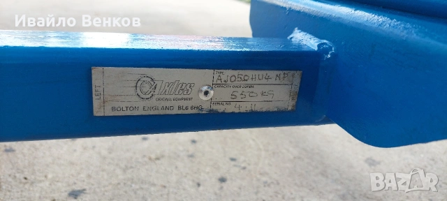 Колесар за лодка, снимка 4 - Воден транспорт - 55014406