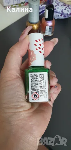 Лакове за нокти Kiko, Orly, Pastel, снимка 4 - Продукти за маникюр - 55379757