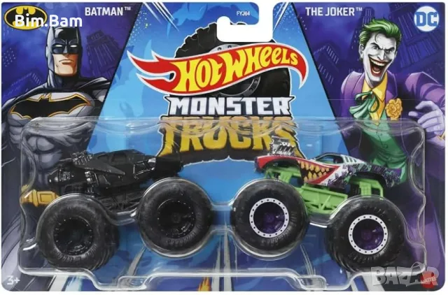 Комплект Hot Wheels Monster Trucks - различни модели
