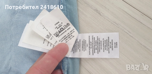 POLO Ralph Lauren Stretch Cotton Short Mens Size S 31 - 32  НОВО! ОРИГИНАЛ! Мъжки Къси Панталони!, снимка 7 - Къси панталони - 54388673