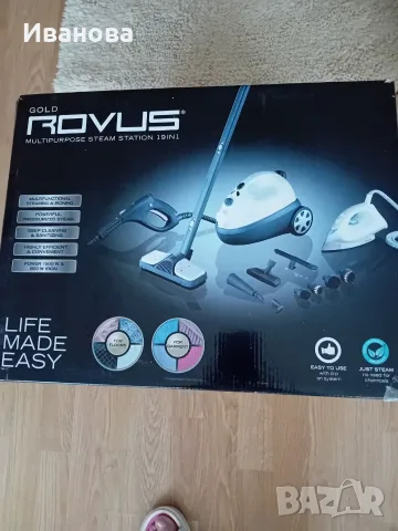 Парогенератор ROVUS 19 в 1