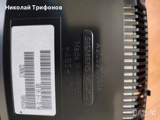 Bmw x5,x6 километраж, снимка 3 - Части - 55184194