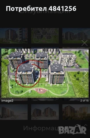 Двустаен апартамент, снимка 8 - Апартаменти - 54710726
